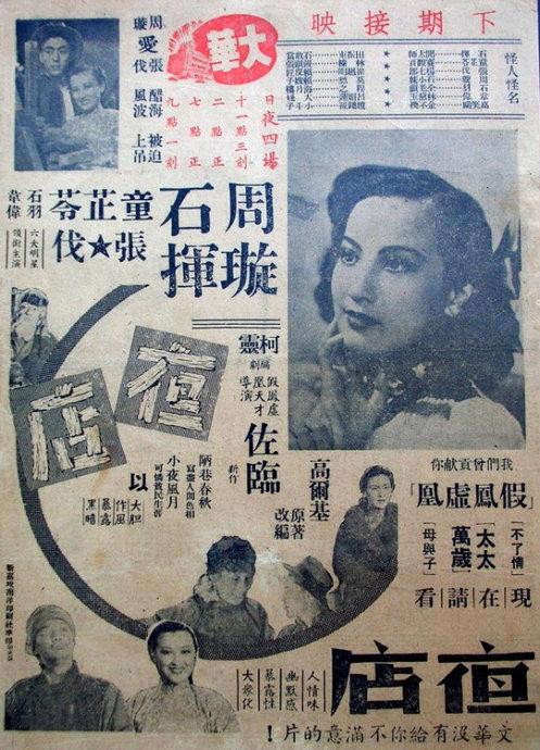 高等教育就业档案哪里能买到
